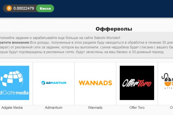 Кракен лого маркетплейс