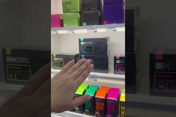Войти даркнет