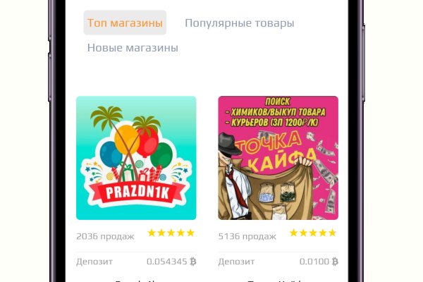 Клир ссылка на кракен 2025