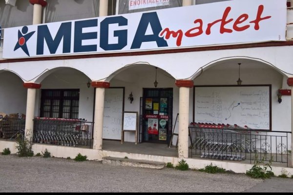 Кракен сайт что