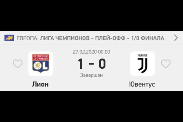 Рабочее зеркало кракен store