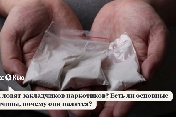Кракен современный маркетплейс