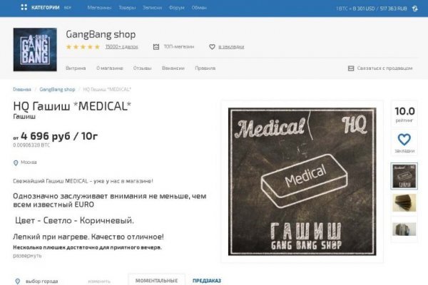 2krn cc официальный