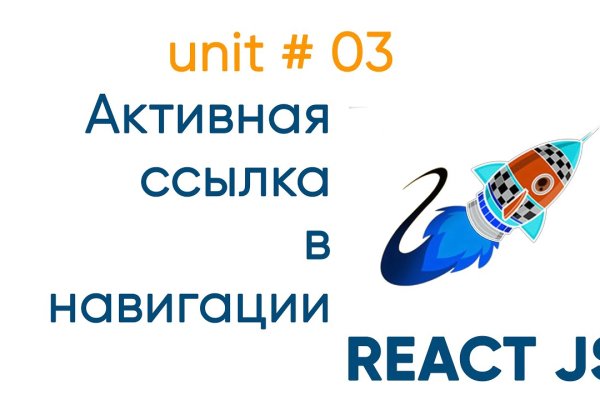 Кракен сайт что это