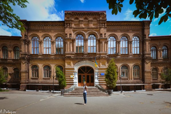 Оригинальная ссылка кракен браузера