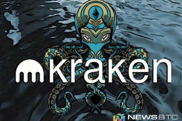 Как восстановить доступ к аккаунту кракен