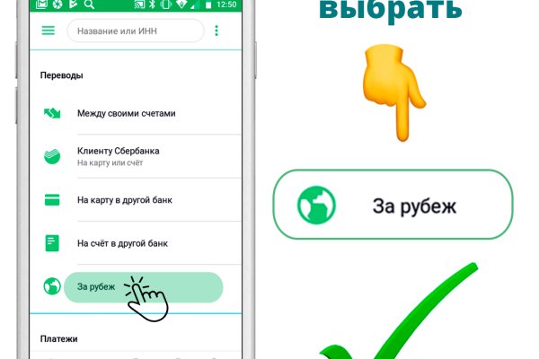 Гидра и кракен