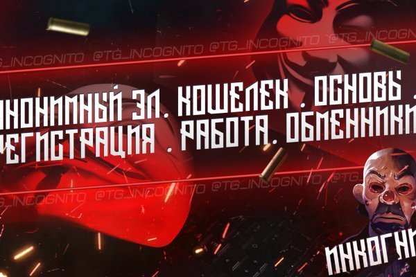 Kraken ссылка на сайт актуальная