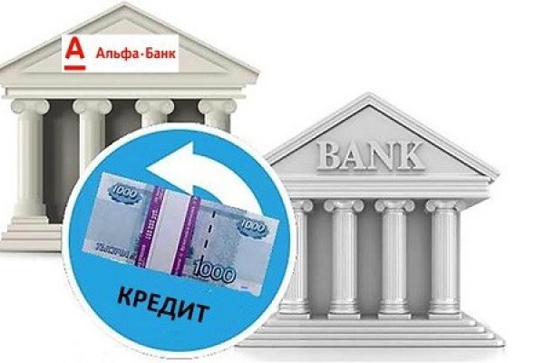 Кракен сайт зеркало рабочее