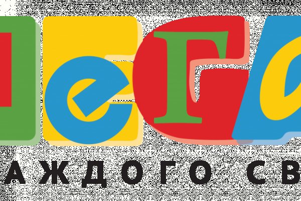Кракен это что за сайт