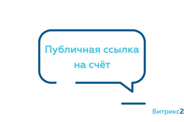 Где купить наркоты