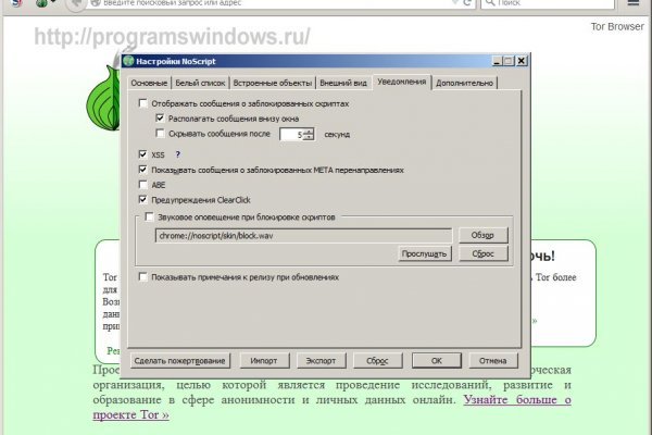 Kra33at