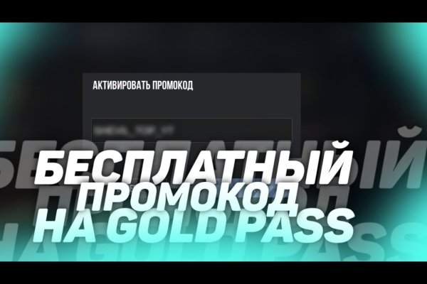 Кракен тор ссылка онлайн