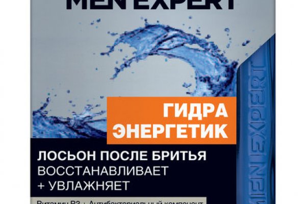 Кракен сайт пишет пользователь не найден