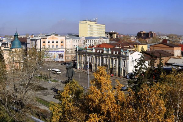 Кракен онион ссылка на тор