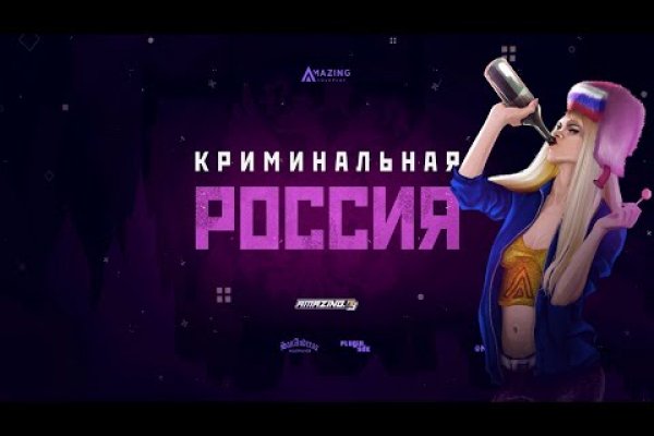 Кракен тор krakens13 at