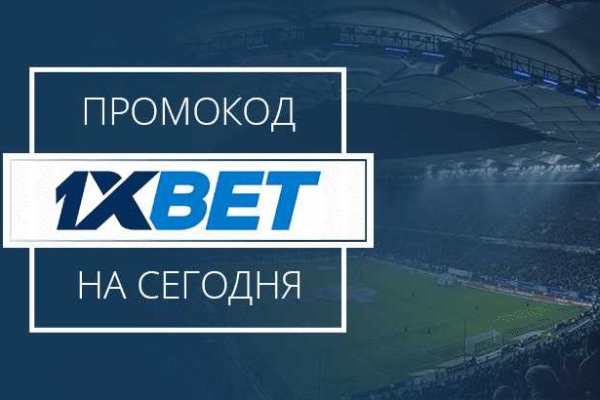 Почему не заходит на кракен