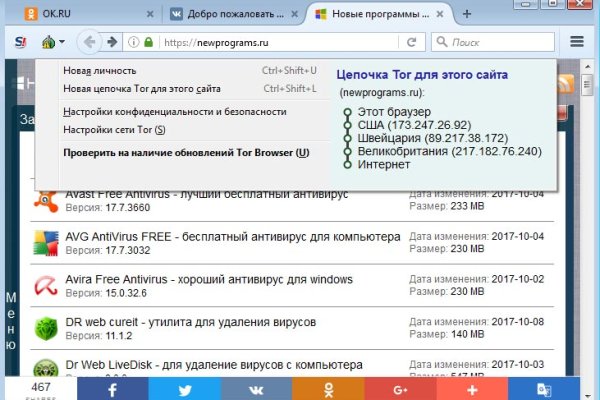 Кракен тор krakendark krakendark link