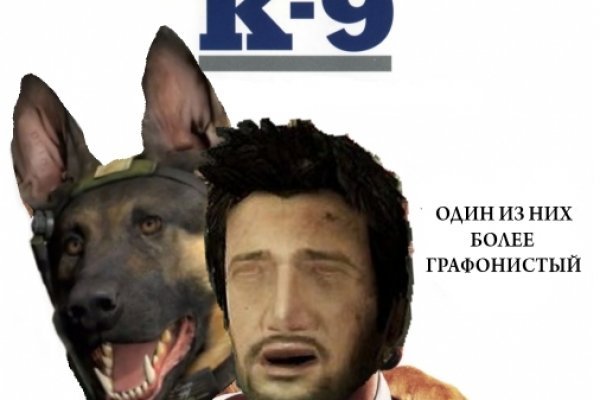 Кракен браузер