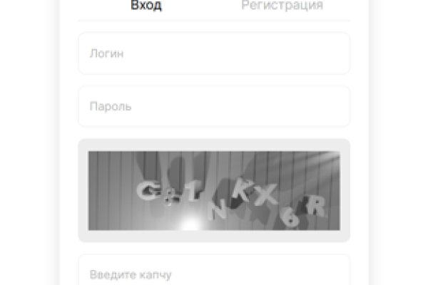 Kraken адрес