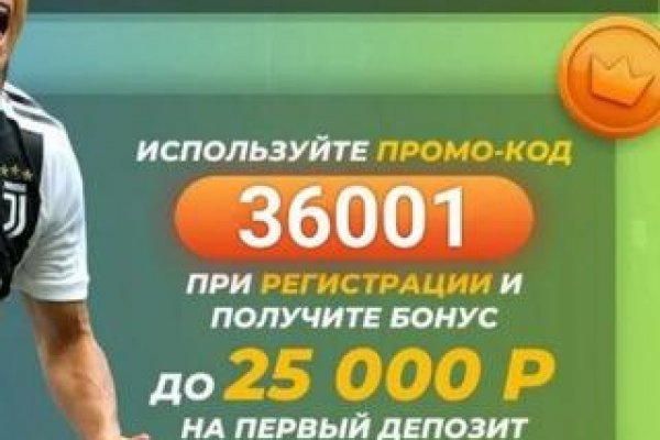 Кракен маркет только через тор