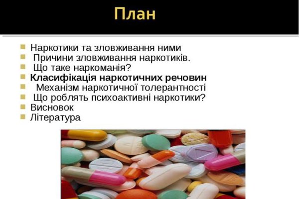 Кракен даркнет только через тор скачать