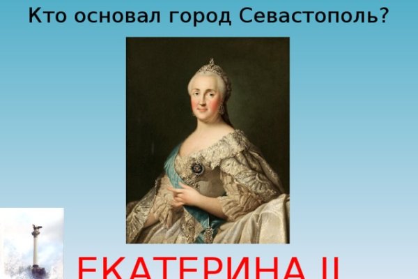 Кракен мефедрон