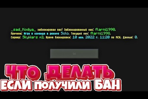 Kraken новая ссылка