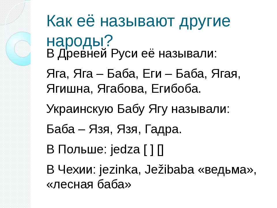 Ссылка на даркнет в тор