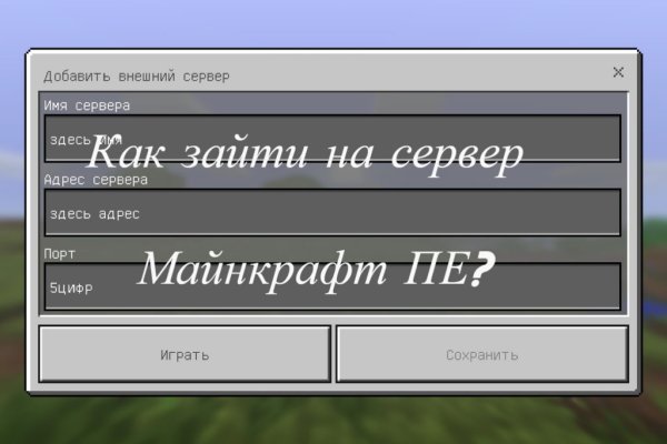 Кракен маркетплейс что там