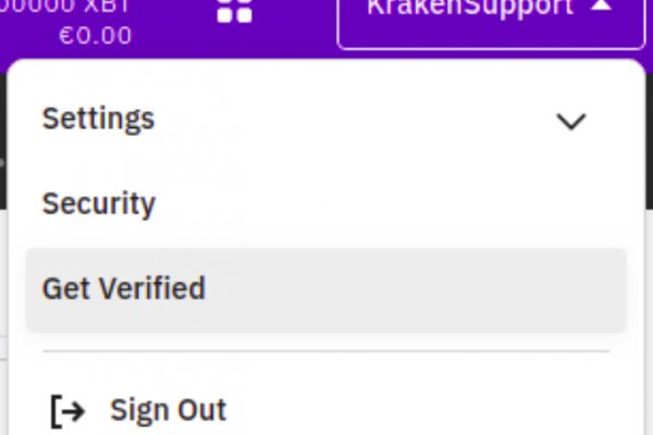 Kraken link