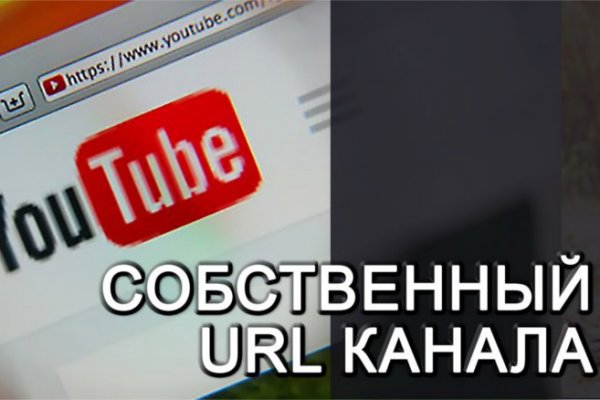 Оригинальная ссылка на кракен