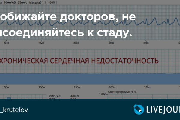 Кракен 15 ссылка