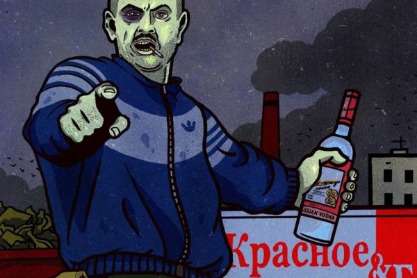 Зеркала сайта кракен tor