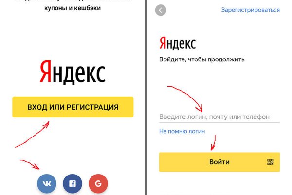 Кракен наркота