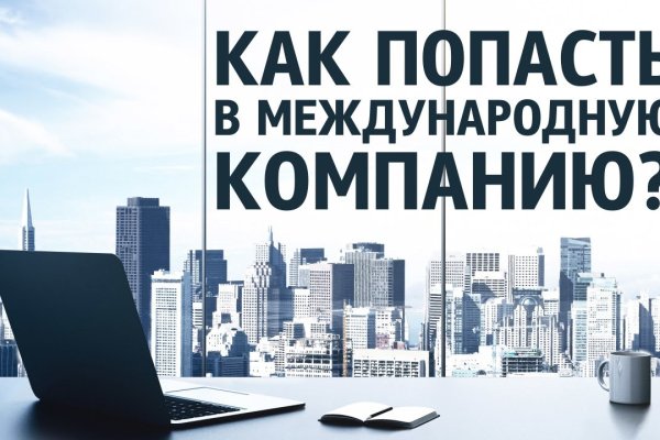 Кракен сайт ссылка kr2web in
