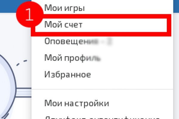 Можно ли зайти на кракен через обычный браузер