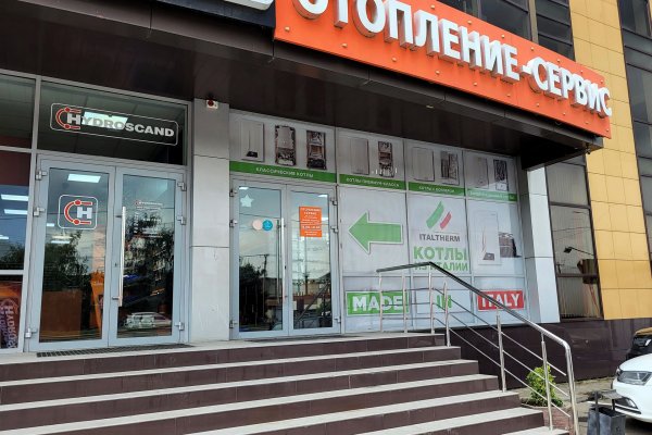 Кракен маркетплейс kr2web in площадка торговая