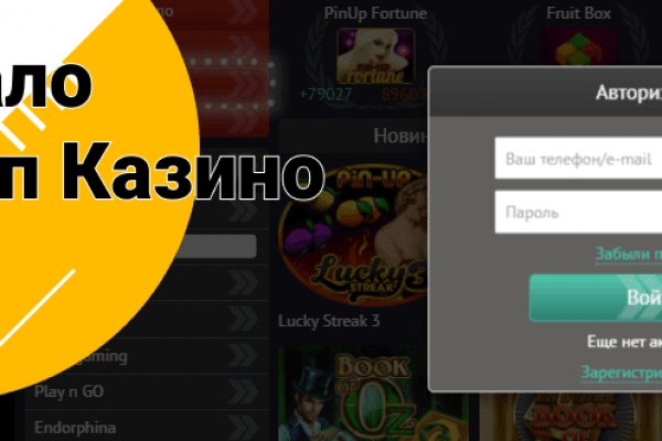Кракен тгк
