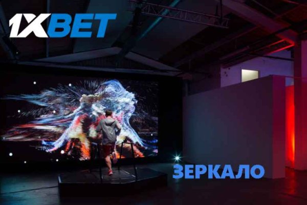 Купить наркотики онлайн