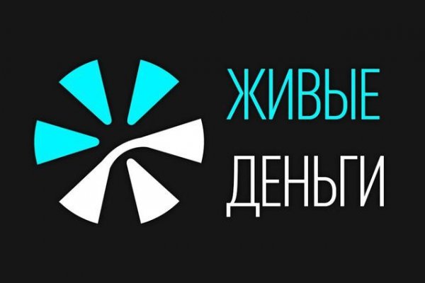 Кракен наркотики россия