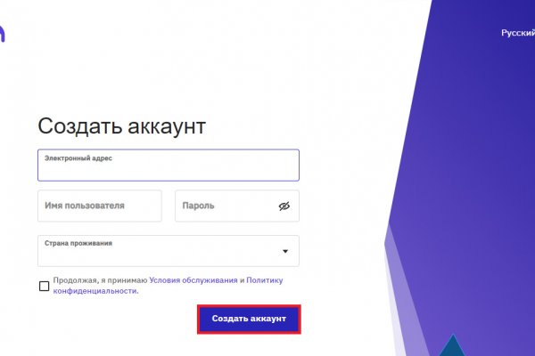 Модератор на кракене