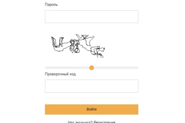 Kraken tor зеркало