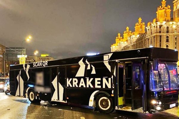 Как зайти на маркетплейс кракен