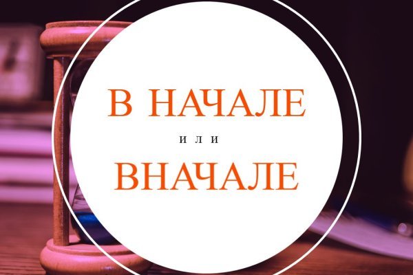 Кракен сайт krk market com