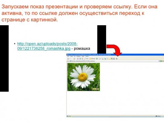 Кракен маркет даркнет слушать