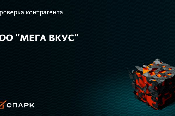 Официальный сайт kraken ссылки зеркала