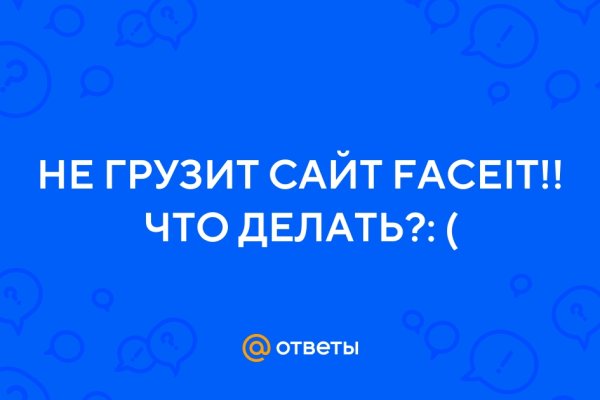 Ссылки зеркала на kraken kraken dark link