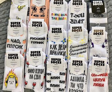 Кракен зеркало орион
