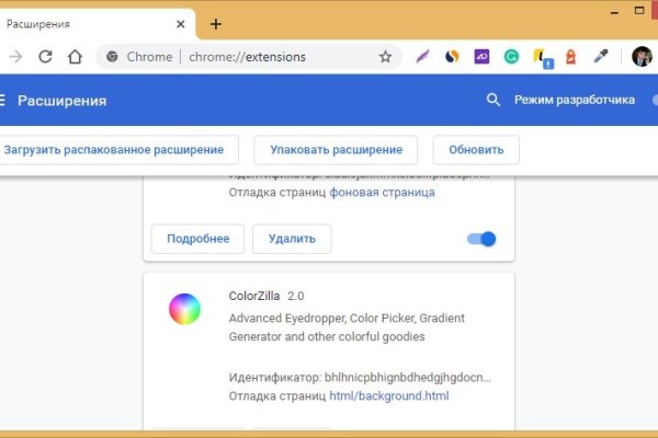 Кракен сайт ссылка онлайн